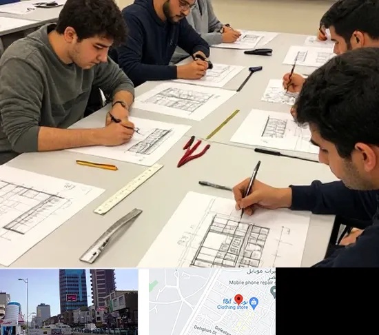 کلاس آمادگی آزمون طراحی معماری در چهارراه طالقانی کرج