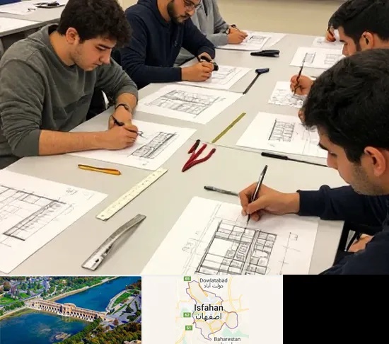 کلاس آمادگی آزمون طراحی معماری در اصفهان