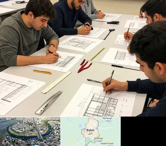 کلاس آمادگی آزمون طراحی معماری در بابل