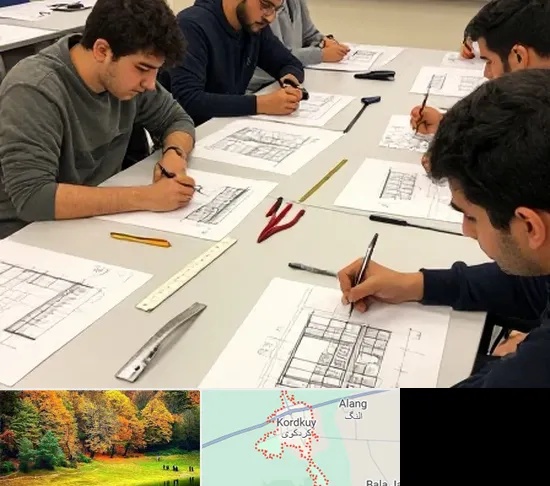 کلاس آمادگی آزمون طراحی معماری در کردکوی