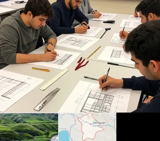 کلاس آمادگی آزمون طراحی معماری در گچساران