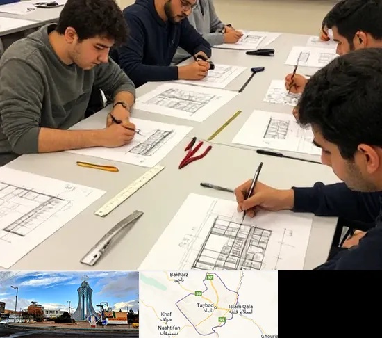 کلاس آمادگی آزمون طراحی معماری در تایباد