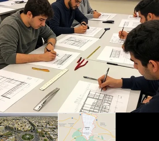 کلاس آمادگی آزمون طراحی معماری در قزوین