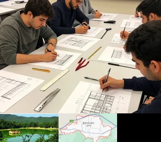 کلاس آمادگی آزمون طراحی معماری در بهشهر