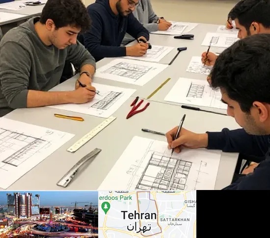 کلاس آمادگی آزمون طراحی معماری در صادقیه
