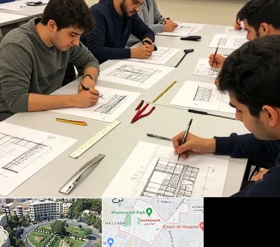کلاس آمادگی آزمون طراحی معماری در جهانشهر کرج