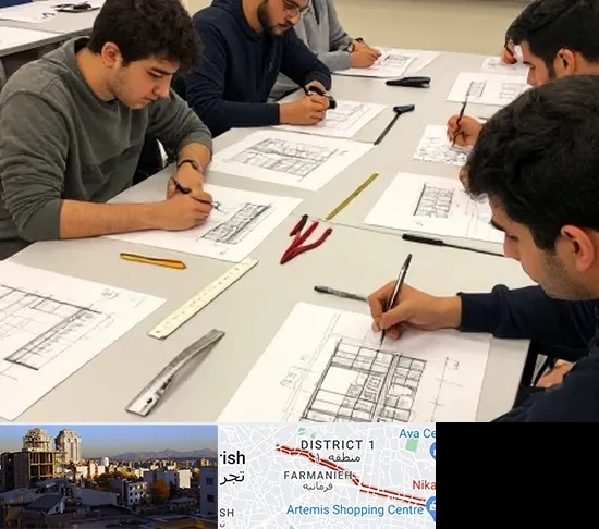 کلاس آمادگی آزمون طراحی معماری در فرمانیه