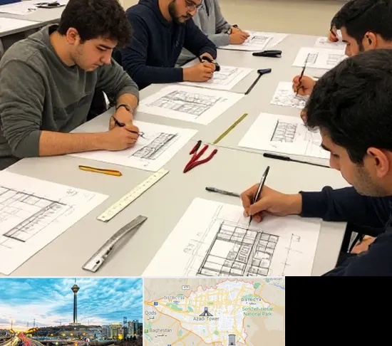 کلاس آمادگی آزمون طراحی معماری در تهران