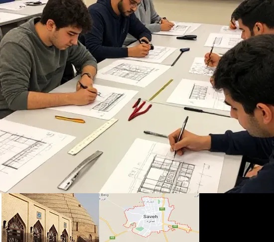 کلاس آمادگی آزمون طراحی معماری در ساوه
