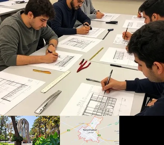 کلاس آمادگی آزمون طراحی معماری در نیشابور