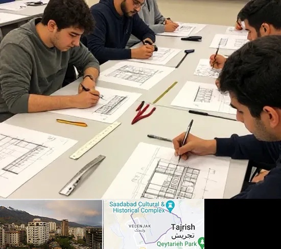 کلاس آمادگی آزمون طراحی معماری در زعفرانیه
