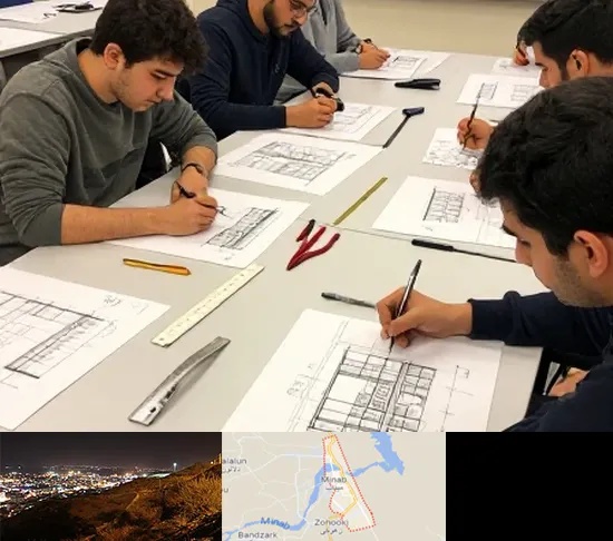 کلاس آمادگی آزمون طراحی معماری در میناب