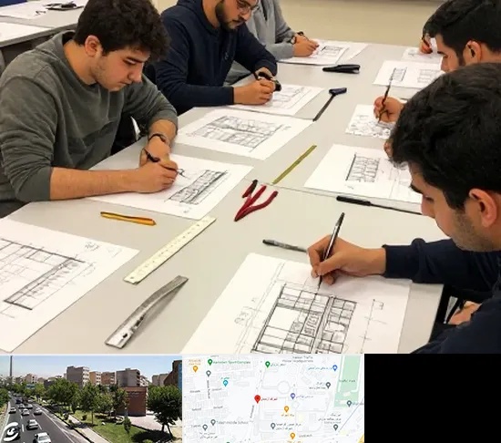 کلاس آمادگی آزمون طراحی معماری در شهرک آزمایش