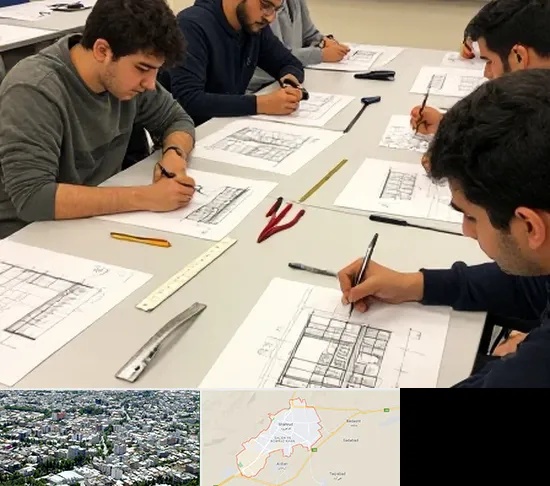 کلاس آمادگی آزمون طراحی معماری در شاهرود