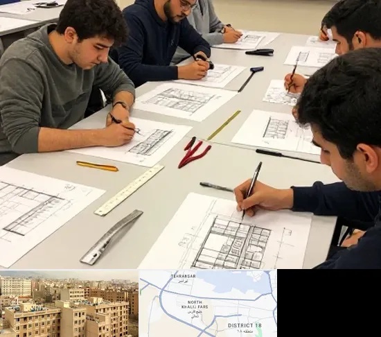 کلاس آمادگی آزمون طراحی معماری در جنوب غرب تهران