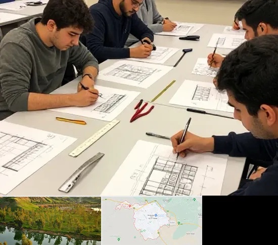 کلاس آمادگی آزمون طراحی معماری در بهبهان