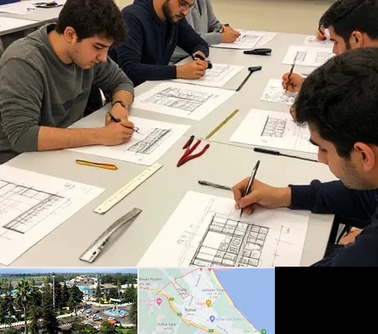 کلاس آمادگی آزمون طراحی معماری در رودسر
