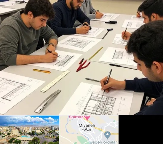 کلاس آمادگی آزمون طراحی معماری در میانه