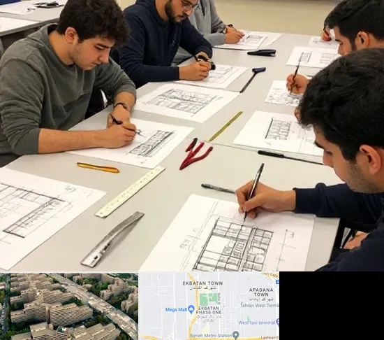 کلاس آمادگی آزمون طراحی معماری در اکباتان