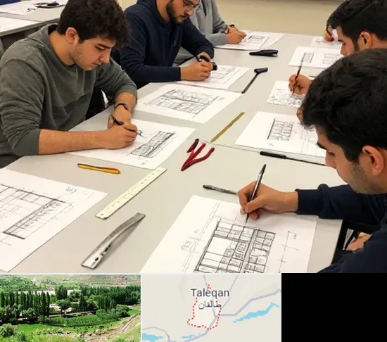 کلاس آمادگی آزمون طراحی معماری در طالقان