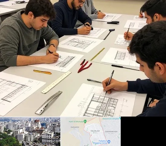 کلاس آمادگی آزمون طراحی معماری در ولنجک