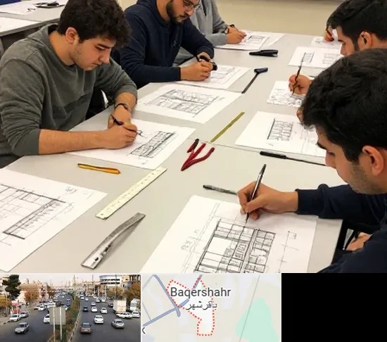 کلاس آمادگی آزمون طراحی معماری در باقرشهر