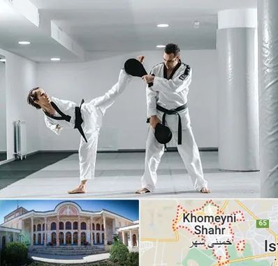 باشگاه رزمی در خمینی شهر