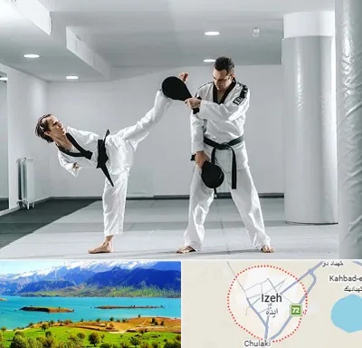 باشگاه رزمی در ایذه