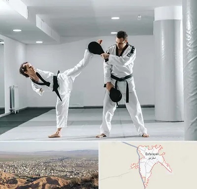 باشگاه رزمی در اسفراین