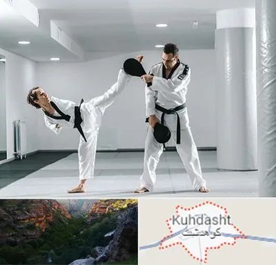 باشگاه رزمی در کوهدشت