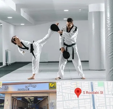 باشگاه رزمی در رودکی