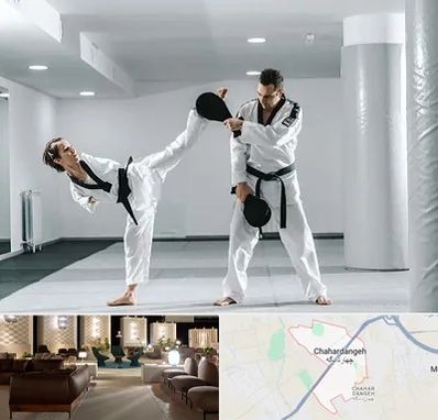 باشگاه رزمی در چهاردانگه