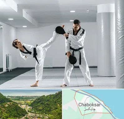 باشگاه رزمی در چابکسر