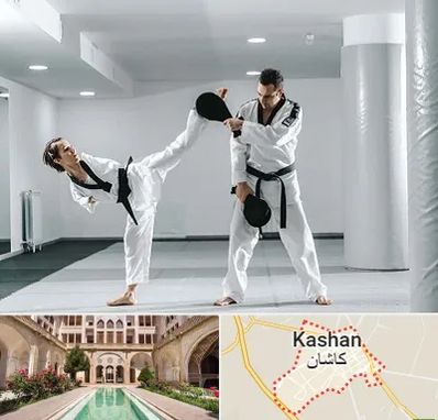 باشگاه رزمی در کاشان