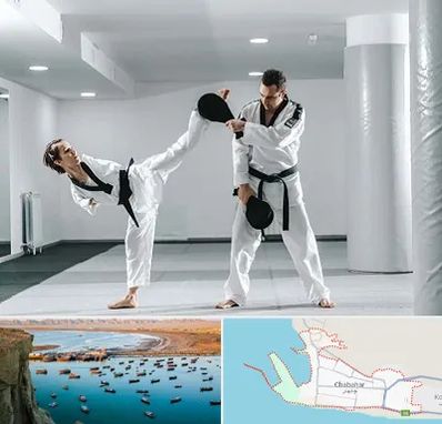 باشگاه رزمی در چابهار