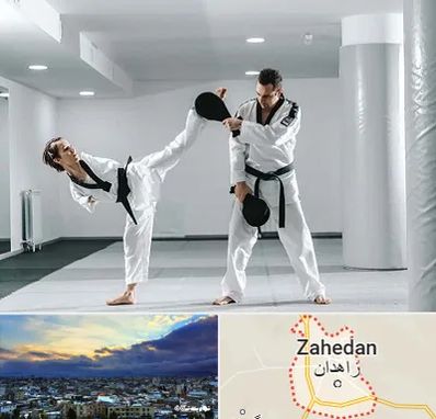 باشگاه رزمی در زاهدان