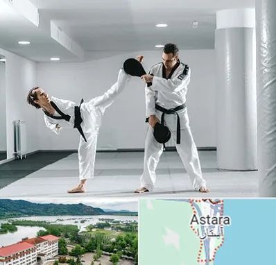 باشگاه رزمی در آستارا