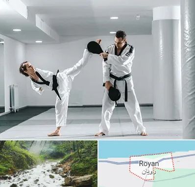 باشگاه رزمی در رویان