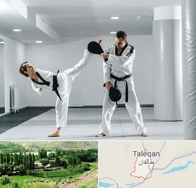 باشگاه رزمی در طالقان