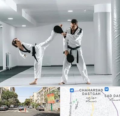 باشگاه رزمی در چهارصد دستگاه