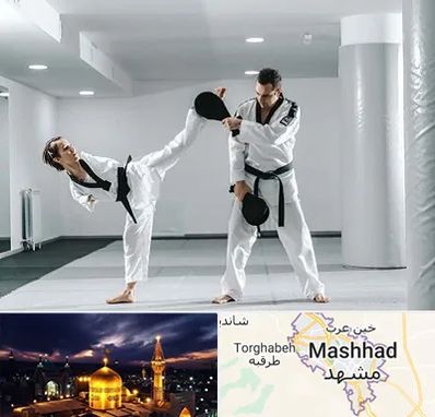 باشگاه رزمی در مشهد