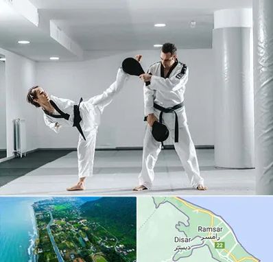 باشگاه رزمی در رامسر