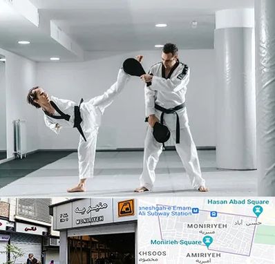 باشگاه رزمی در منیریه