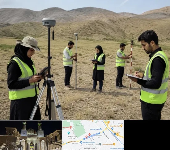 آموزش جامع نقشه برداری زمینی GPS در زرگری شیراز
