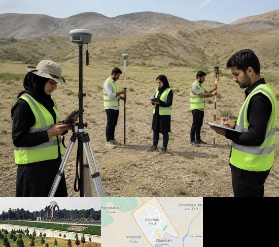 آموزش جامع نقشه برداری زمینی GPS در قرچک