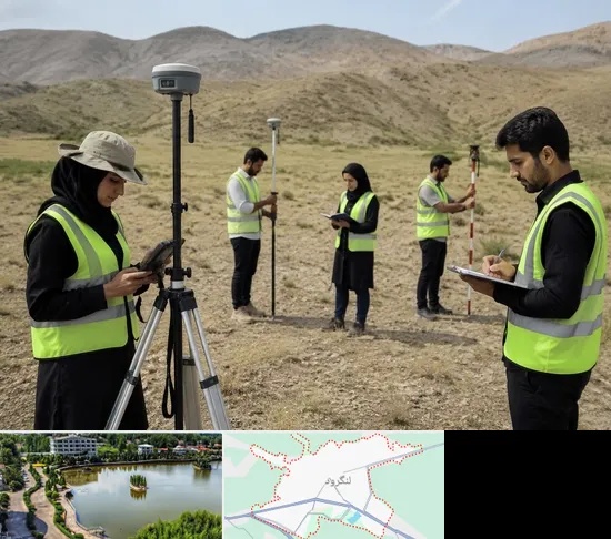 آموزش جامع نقشه برداری زمینی GPS در لنگرود