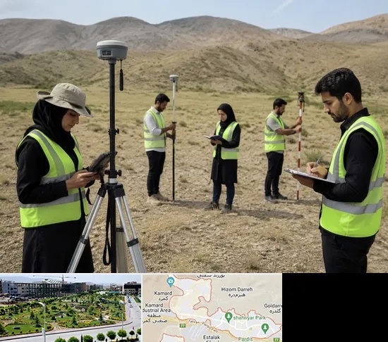 آموزش جامع نقشه برداری زمینی GPS در پردیس