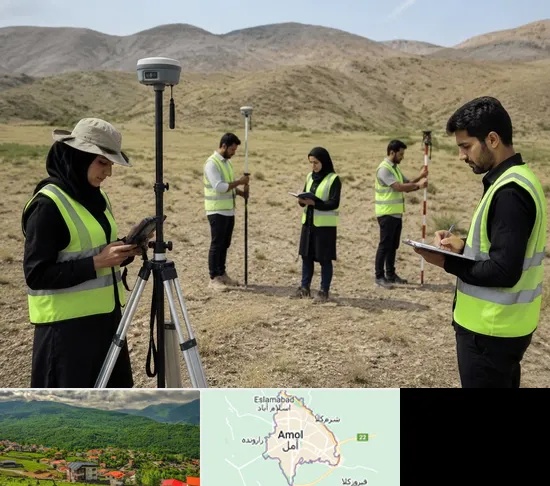 آموزش جامع نقشه برداری زمینی GPS در آمل