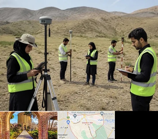 آموزش جامع نقشه برداری زمینی GPS در شهر ری