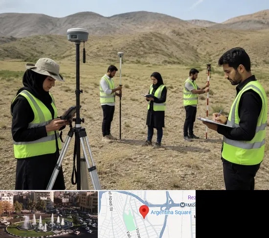 آموزش جامع نقشه برداری زمینی GPS در آرژانتین